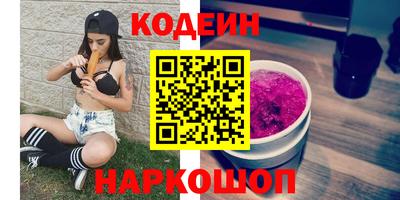 гашиш Комсомольск-на-Амуре