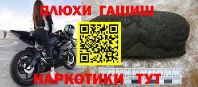 соль ск Коммунар