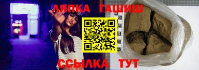 экстази Конаково