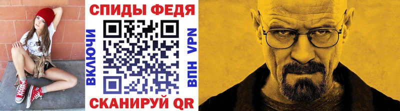 закладки  Наро-Фоминск  Первитин пудра 