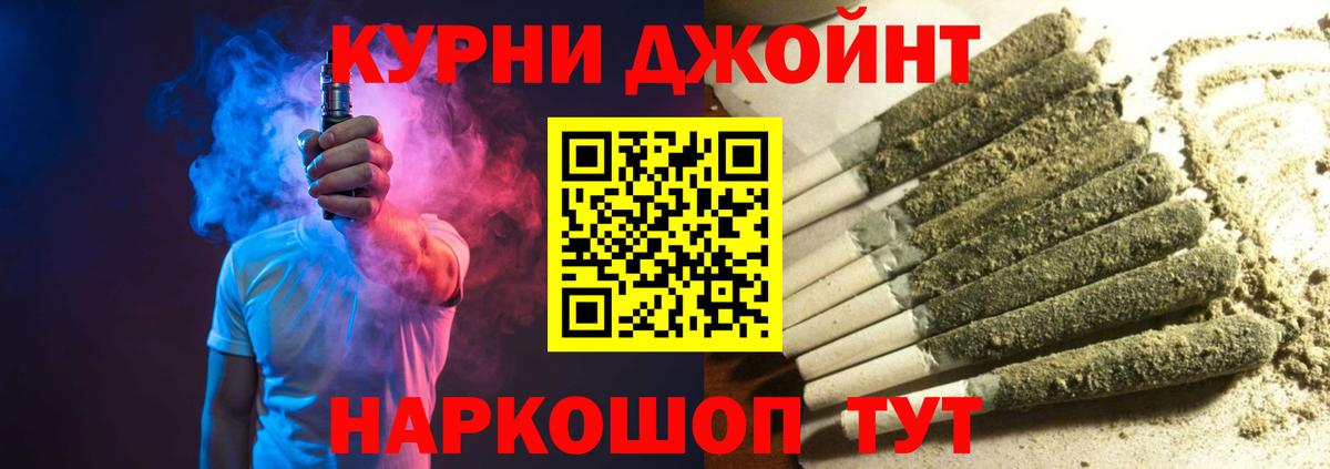 Конопля сатива  Наро-Фоминск  Бошки Шишки Bruce Banner  Каннабис SATIVA & INDICA  Каннабис ГИДРОПОН 